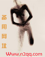 娇养女儿免费全文阅读